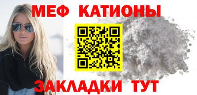 дмт Туймазы