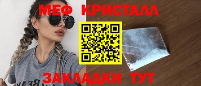 дмт Туймазы