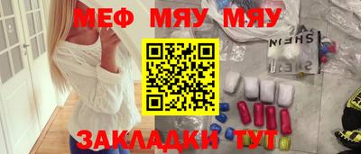 mdpv Тула