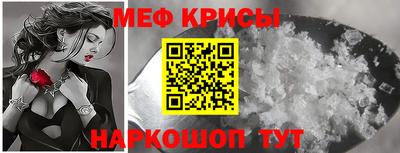 дмт Туймазы