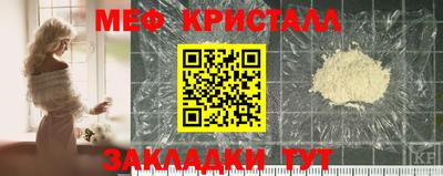 дмт Туймазы