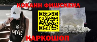 mdpv Тула