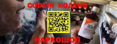 прущие крисы Тулун