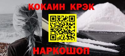 mdpv Тула