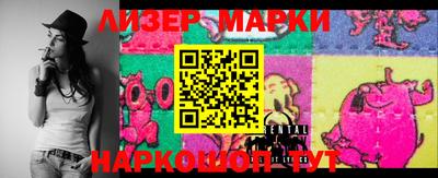 прущие крисы Тулун