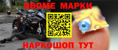 дмт Туймазы