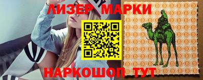 прущие крисы Тулун