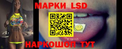 mdpv Тула