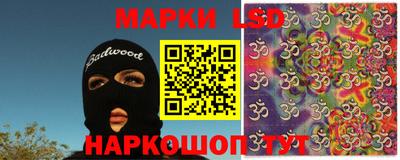 дмт Туймазы