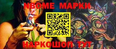 дмт Туймазы