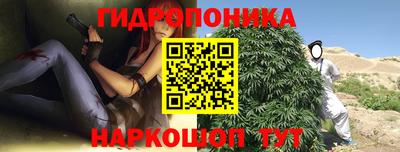mdpv Тула