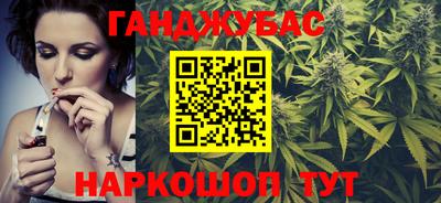 прущие крисы Тулун