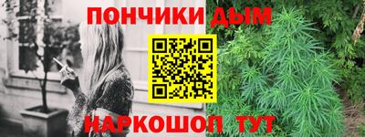 прущие крисы Тулун