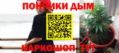 дмт Туймазы