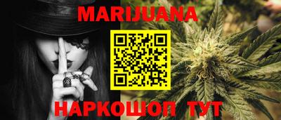 прущие крисы Тулун