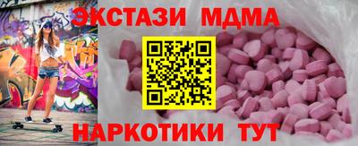 дмт Туймазы