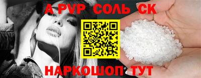 дмт Туймазы
