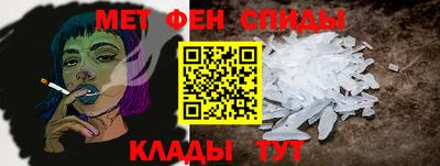 прущие крисы Тулун