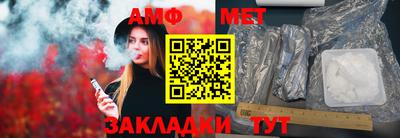 прущие крисы Тулун