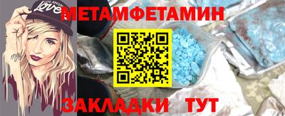mdpv Тула