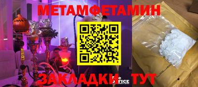 дмт Туймазы