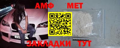 прущие крисы Тулун