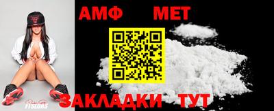 прущие крисы Тулун