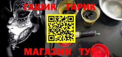 дмт Туймазы