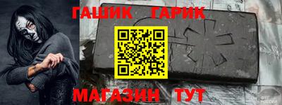 mdpv Тула
