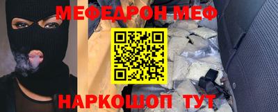 дмт Туймазы