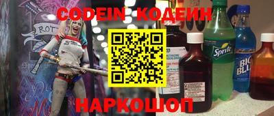 прущие крисы Тулун