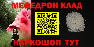 дмт Туймазы
